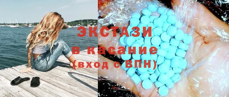 kraken ссылки  Полтавская  Экстази диски 