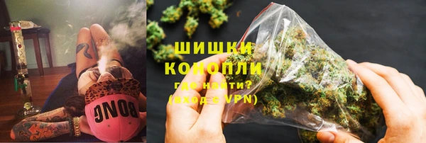 марки nbome Остров