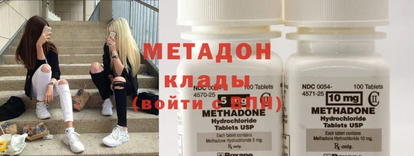 spice Осташков