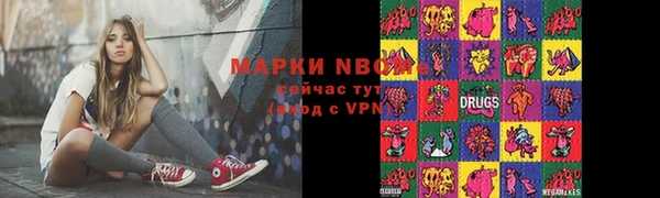 МДПВ Абдулино