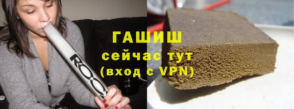 винт Осинники
