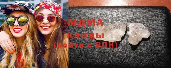 марки nbome Остров