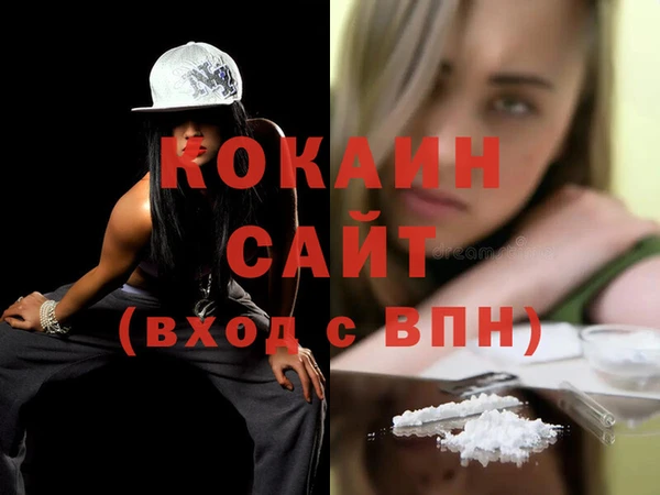 марки nbome Остров