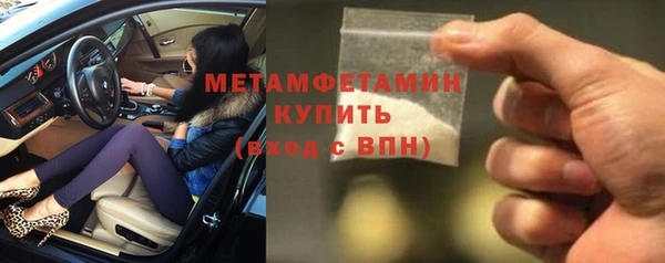 марки nbome Остров