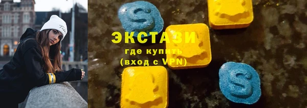 марки nbome Остров