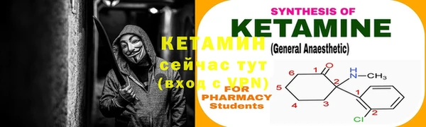 марки nbome Остров