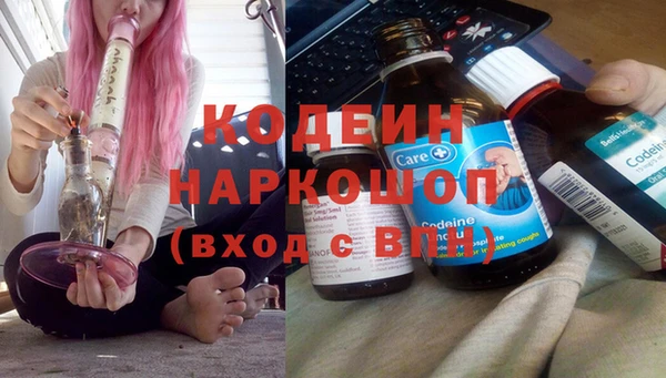 СК Переславль-Залесский
