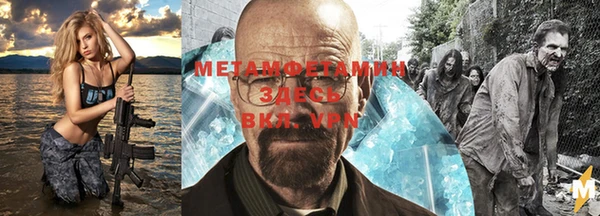 марки nbome Остров