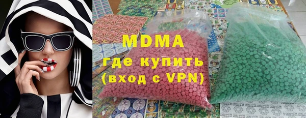 винт Осинники