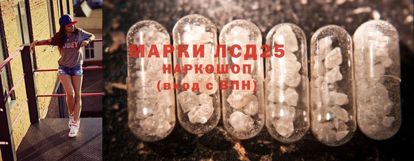 марки nbome Остров