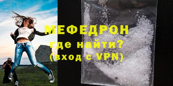 марки nbome Остров
