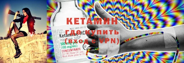 марки nbome Остров