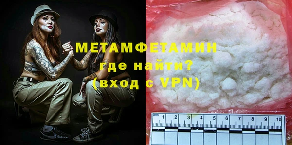 марки nbome Остров
