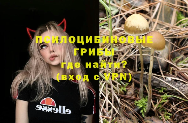 марки nbome Остров