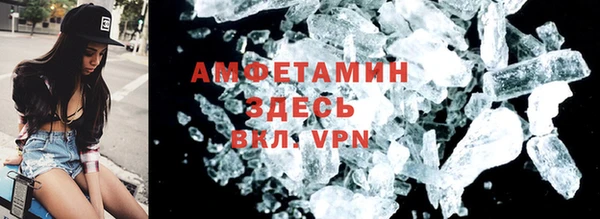 винт Пестово