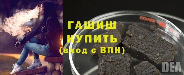 марки nbome Остров