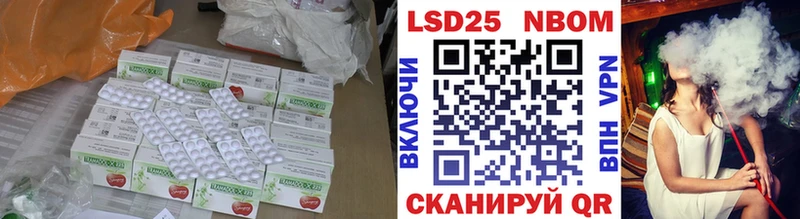hydra ССЫЛКА Полтавская ЛСД экстази ecstasy купить закладку