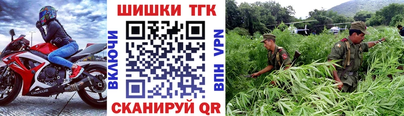 блэк спрут   Полтавская  Бошки Шишки план  продажа наркотиков 